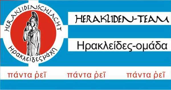 Logo_Herakliden_Team
